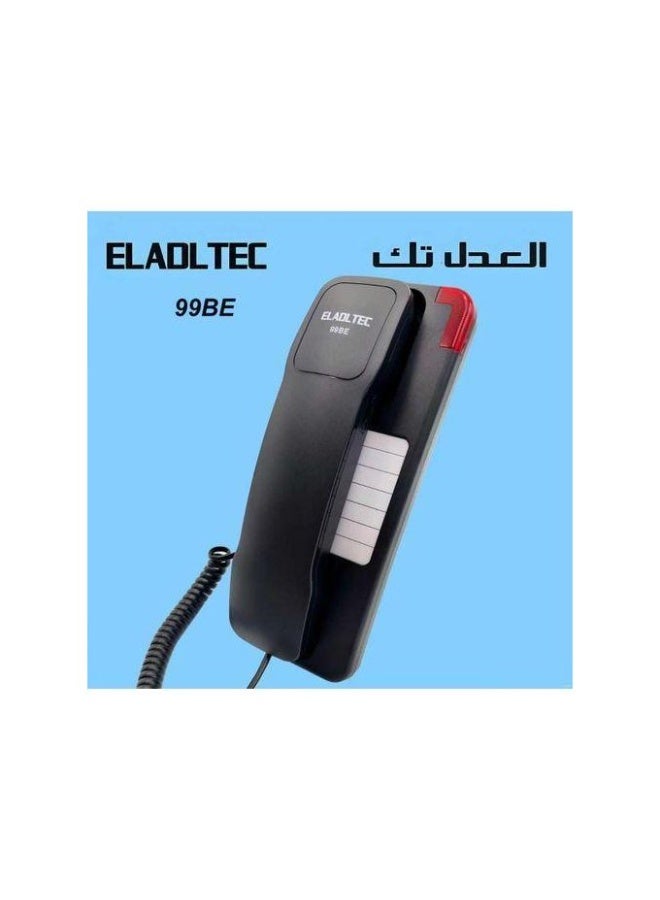 هاتف أرضي سلكي، 99BE